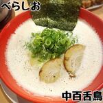 recommendations for 泡系しおとんこつラーメン べらしお 総本店
