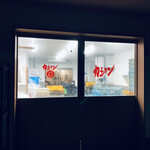牡蠣場的實拍圖