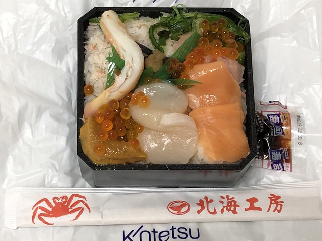 北海工房的实拍高清图