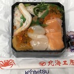 北海工房的实拍图