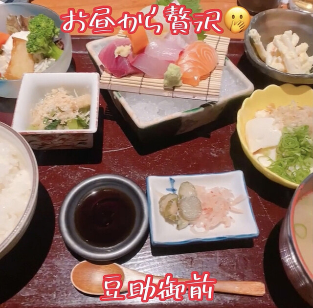 お魚と地酒 豆助 西心斎橋店的實拍高清圖