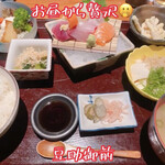 お魚と地酒 豆助 西心斎橋店的實拍圖