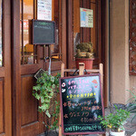 recommendations for パティスリー・ラ・ノブティック