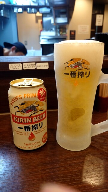 recommendations image for 生姜醤油ラーメン ひのてつ