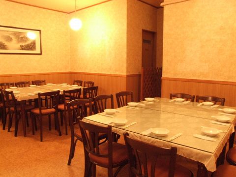 recommendations for 御園