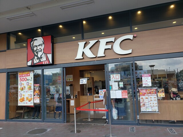recommendations image for ケンタッキーフライドチキン イオン南砂店