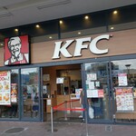 recommendations for ケンタッキーフライドチキン イオン南砂店