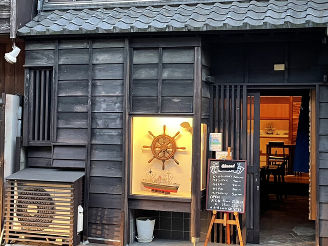 Cafe&Bar Claymore的實拍高清圖