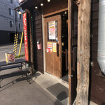 金獅子のホルモン 元町店的实拍图