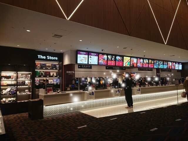 recommendations image for TOHOシネマズ セブンパーク天美