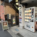 recommendations for マルニハム