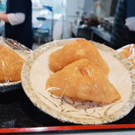 うどんわだ的实拍图