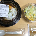 松屋 野方店的實拍圖