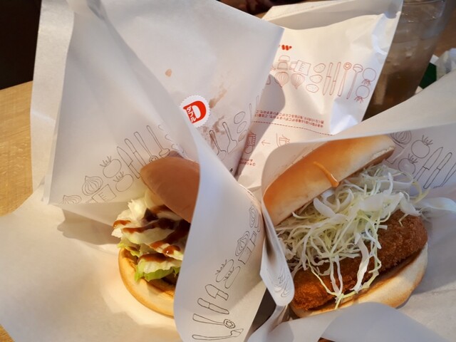 recommendations image for モスバーガー 久留米大善寺店