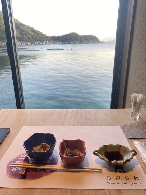 鮨割烹 海宮的实拍高清图