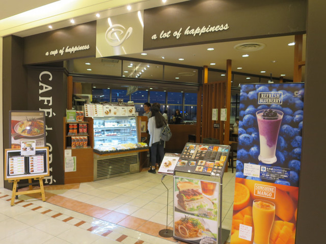 カフェ・ド・クリエ グランデュオ立川店的實拍高清圖