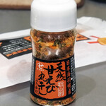 recommendations for きたキッチン 旭川店