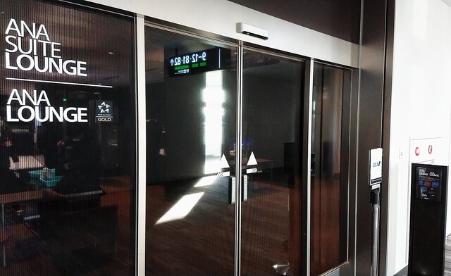 ANA ラウンジ 福岡空港 国内線的實拍高清圖