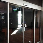 ANA ラウンジ 福岡空港 国内線的實拍圖