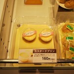 recommendations for 六花亭 ダイイチ恵み野店