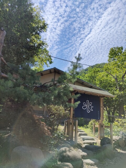 森乃百日氷的實拍高清圖