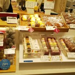 元町 香炉庵　 グランスタ店的實拍圖