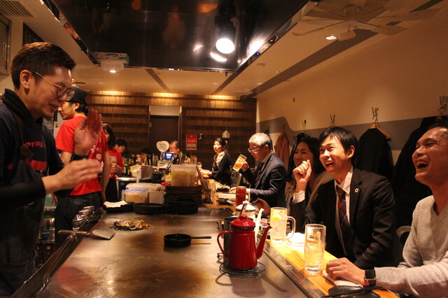 recommendations image for enjoy teppan TAMI