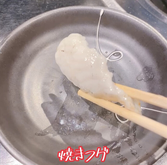 焼ふぐ夢鉄砲 北新地店的實拍高清圖