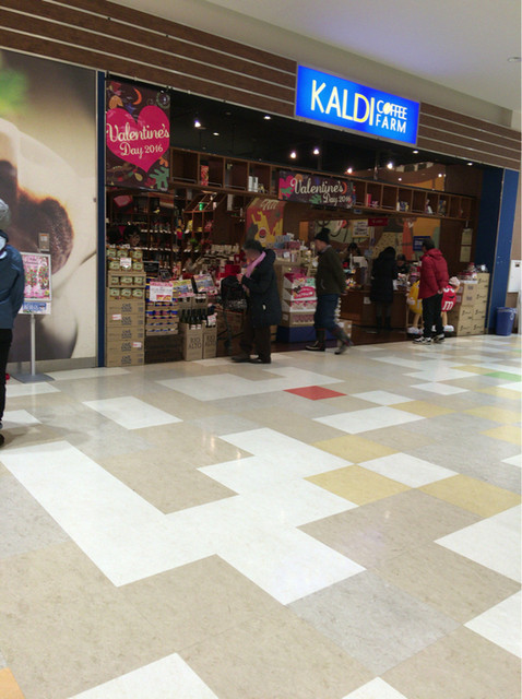 カルディコーヒーファーム アリオ札幌店的实拍高清图