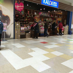 カルディコーヒーファーム アリオ札幌店的实拍图