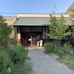 recommendations for 国産小麦パン工房 Full Full 松崎本店