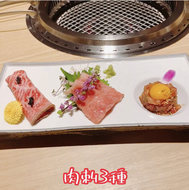 和牛まつした 吟匠邸的實拍高清圖