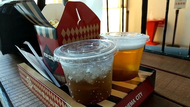 recommendations image for シネマ・ツー