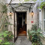 中國名菜 龍坊 代官山店的實拍圖