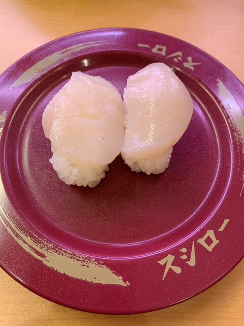 recommendations image for スシロー 札幌パルコ店