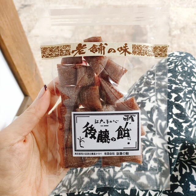 後藤の飴的實拍高清圖