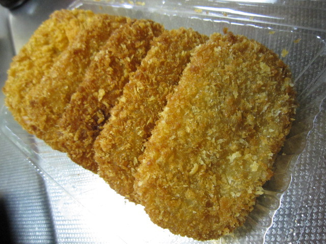 あじ華的實拍高清圖