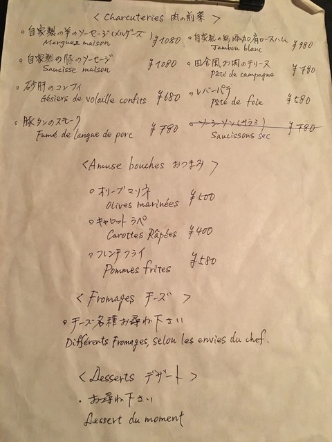 カフェ ド セット的实拍高清图