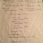 カフェ ド セット的实拍图