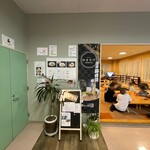 ラーメン ゆきかげ 大喜湯昭和店的實拍圖