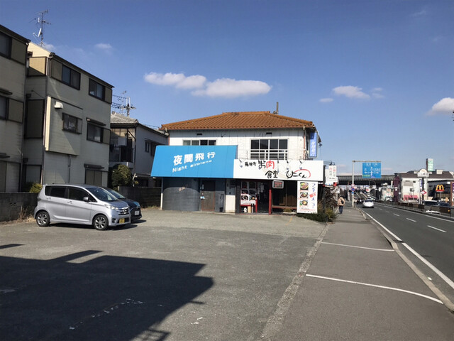 お肉食堂 ひーくん的實拍高清圖