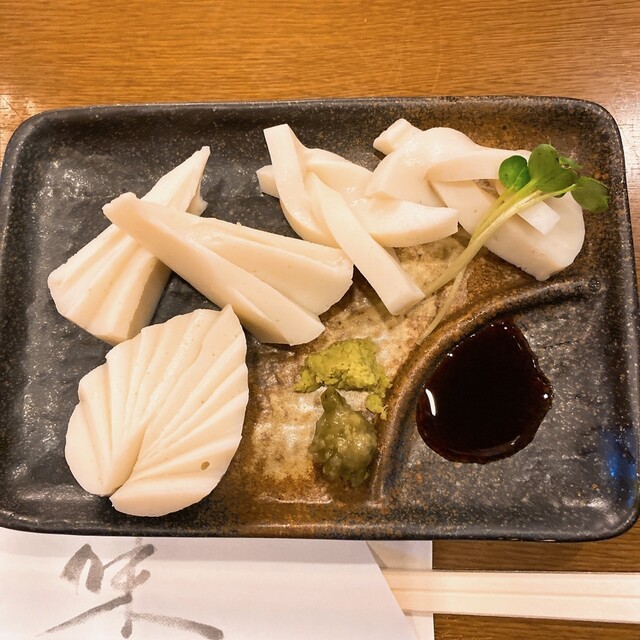 recommendations image for 新ふじ