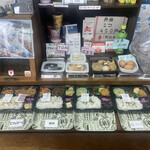 recommendations for 手作り弁当 花まる
