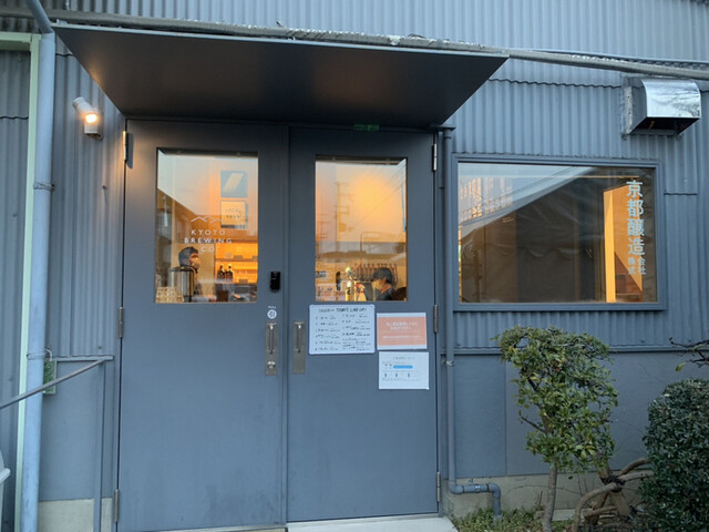 タップルーム的实拍高清图