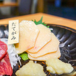 HARETOKE的實拍圖