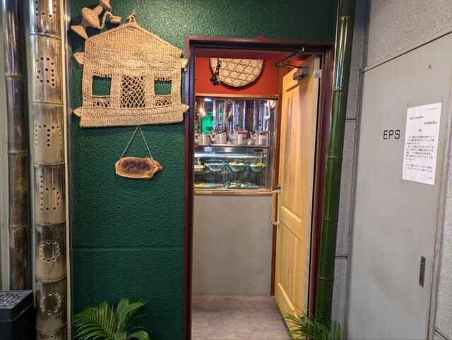 recommendations image for バンブー チェ