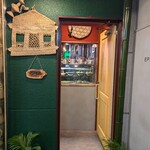 recommendations for バンブー チェ