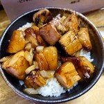 みたび的实拍图