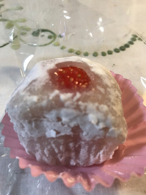 菓匠 香月 成田店的實拍高清圖