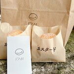 カレーパン専門店 FAM的实拍图